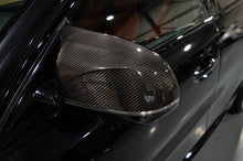 Load image into Gallery viewer, BMW X6 M